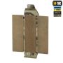 M-Tac подсумок для турникета закрытый FLAP Multicam