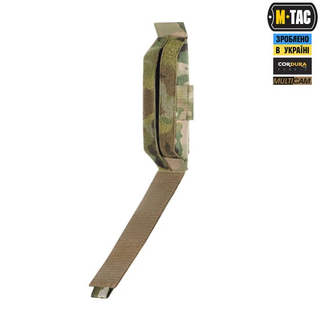 M-Tac подсумок для турникета закрытый FLAP Multicam