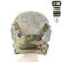 M-Tac Баллистическая защита затылка с креплением на шлем 1 класс защиты Multicam