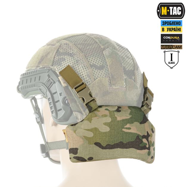 M-Tac Баллистическая защита затылка с креплением на шлем 1 класс защиты Multicam