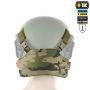 M-Tac Баллистическая защита затылка с креплением на шлем 1 класс защиты Multicam