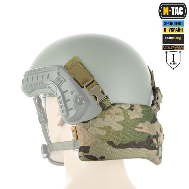 M-Tac Баллистическая защита затылка с креплением на шлем 1 класс защиты Multicam