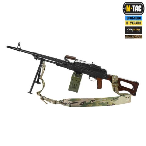 M-Tac ремень оружейный двухточечный для ПКМ Multicam