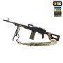 M-Tac ремень оружейный двухточечный для ПКМ Multicam