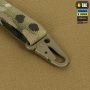 M-Tac ремень оружейный двухточечный для ПКМ Multicam