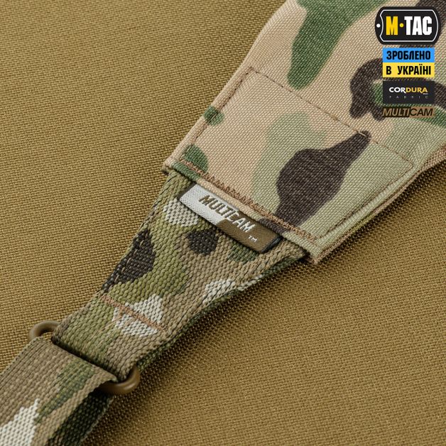 M-Tac ремень оружейный двухточечный для ПКМ Multicam