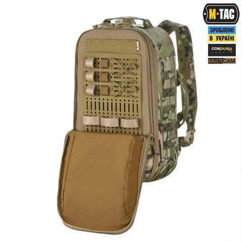 M-Tac Модульный рюкзак для дронов Multicam