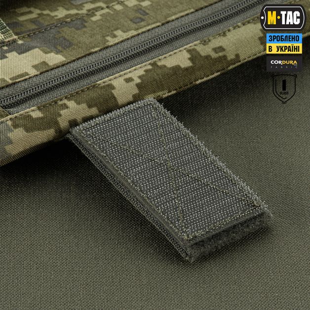 M-Tac защита живота с баллистическим пакетом 1 класс защиты MOLLE MM14