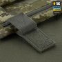 M-Tac защита живота с баллистическим пакетом 1 класс защиты MOLLE MM14
