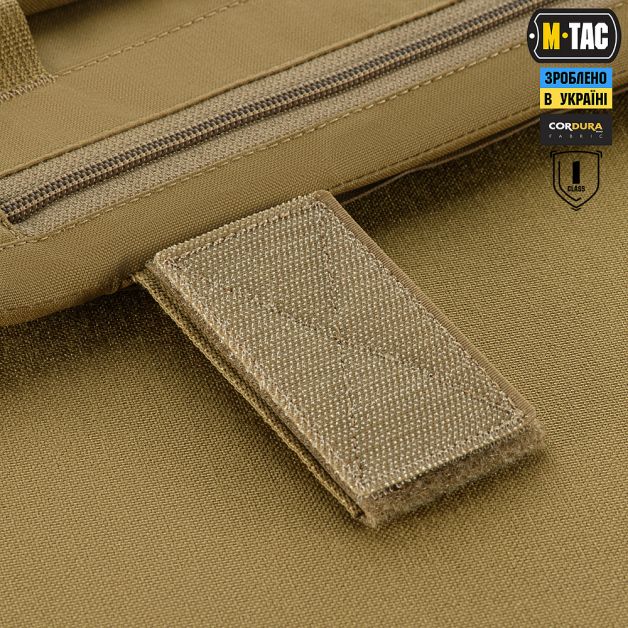 M-Tac защита живота с баллистическим пакетом 1 класс защиты Laser Cut Coyote