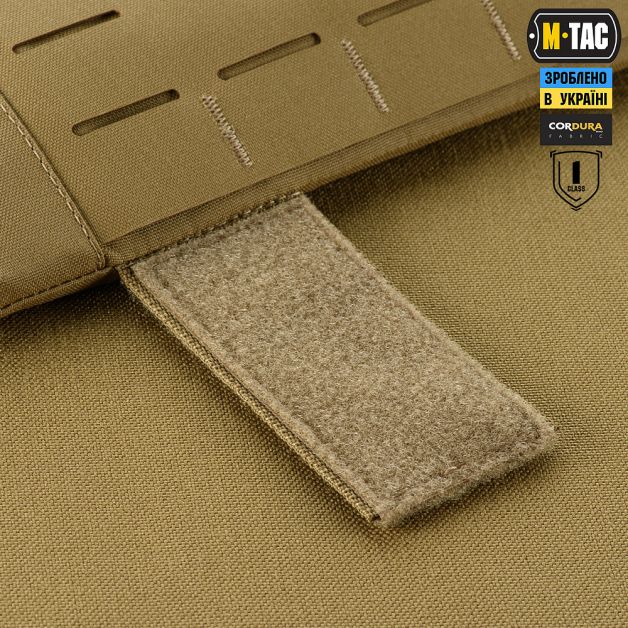 M-Tac защита живота с баллистическим пакетом 1 класс защиты Laser Cut Coyote