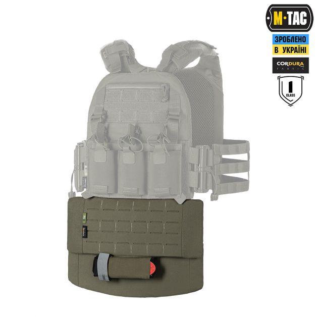 M-Tac защита живота с баллистическим пакетом 1 класс защиты Laser Cut Ranger Green