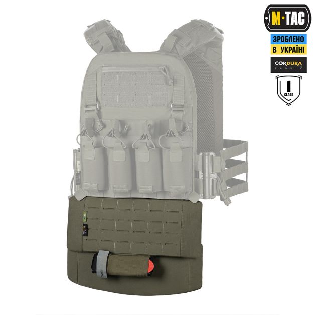 M-Tac защита живота с баллистическим пакетом 1 класс защиты Laser Cut Ranger Green