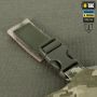 M-Tac Баллистическая защита затылка с креплением на шлем 1 класс защиты MM14