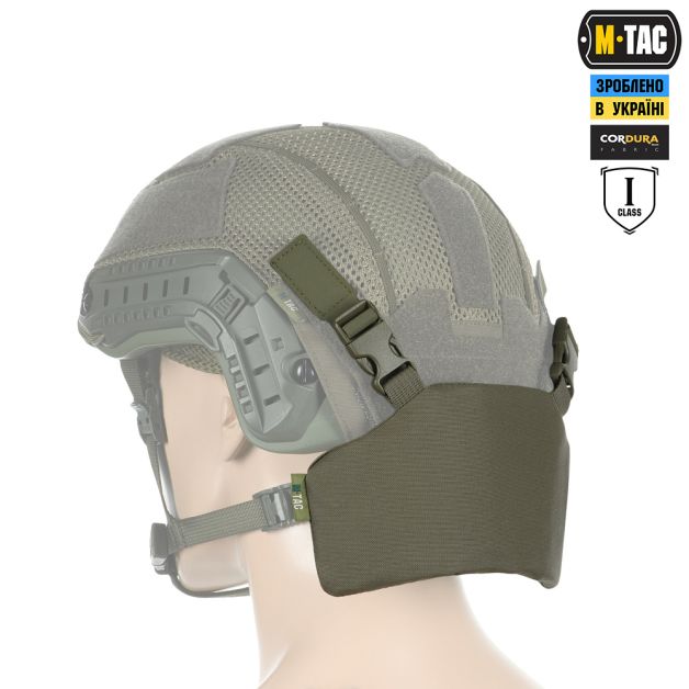 M-Tac Баллистическая защита затылка с креплением на шлем 1 класс защиты Ranger Green