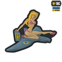 M-Tac нашивка Фурія PVC