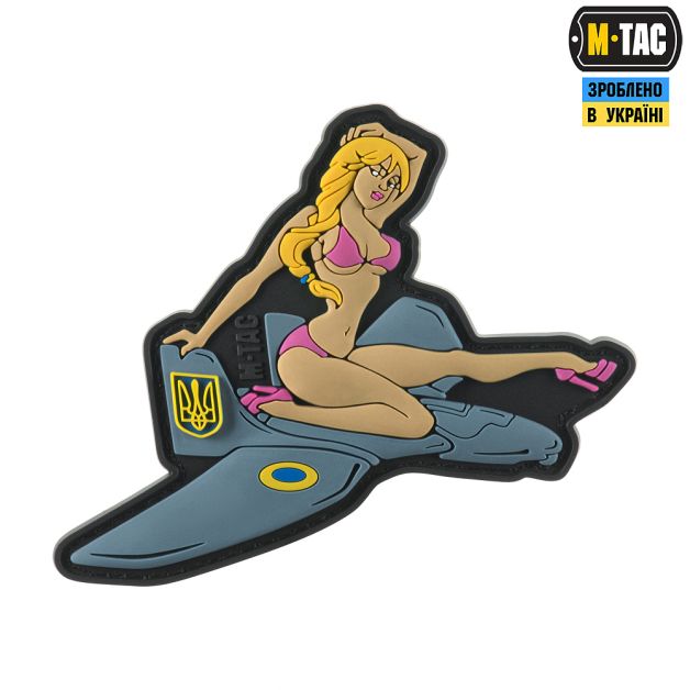 M-Tac нашивка Фурия PVC
