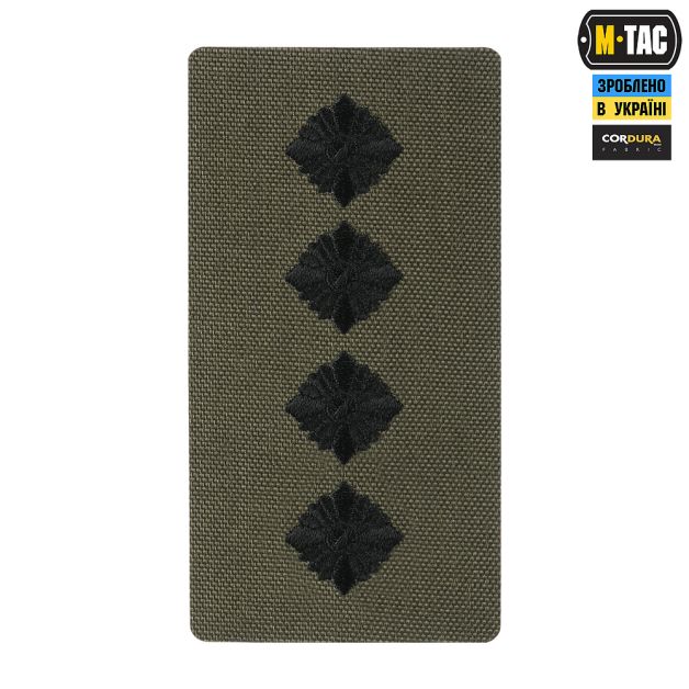 M-Tac погон на липучке Капитан (вишивка) Ranger Green