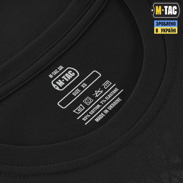 M-Tac футболка Конотопська Відьма Black