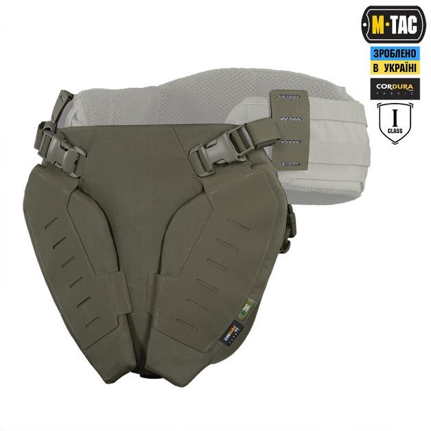 M-Tac Баллистическая защита паха Groin Protection 1 класс защиты Ranger Green