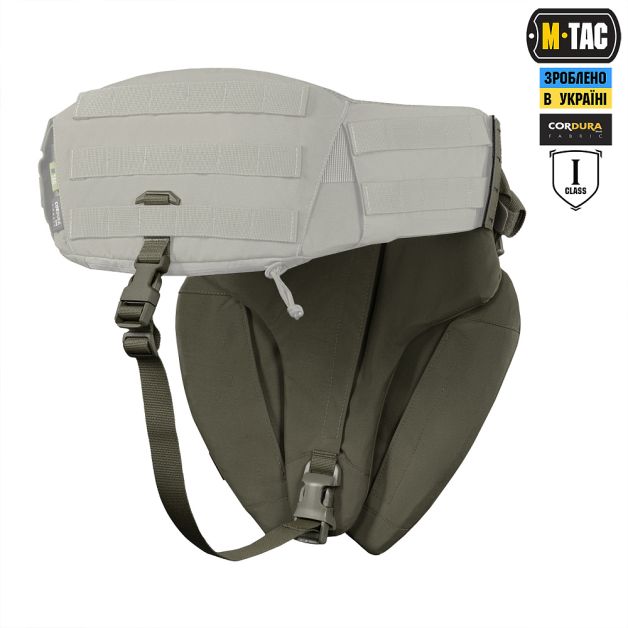 M-Tac Баллистическая защита паха Groin Protection 1 класс защиты Ranger Green