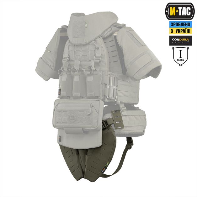 M-Tac Баллистическая защита паха Groin Protection 1 класс защиты Ranger Green