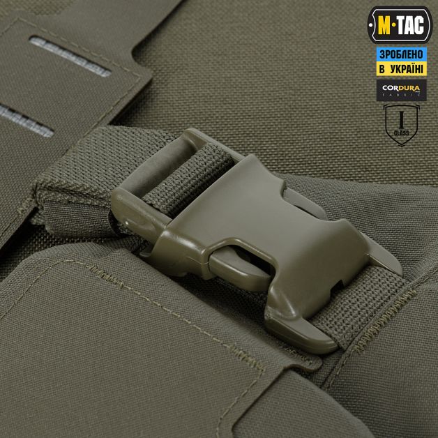M-Tac Баллистическая защита паха Groin Protection 1 класс защиты Ranger Green