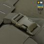 M-Tac Баллистическая защита паха Groin Protection 1 класс защиты Ranger Green