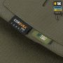 M-Tac Баллистическая защита паха Groin Protection 1 класс защиты Ranger Green