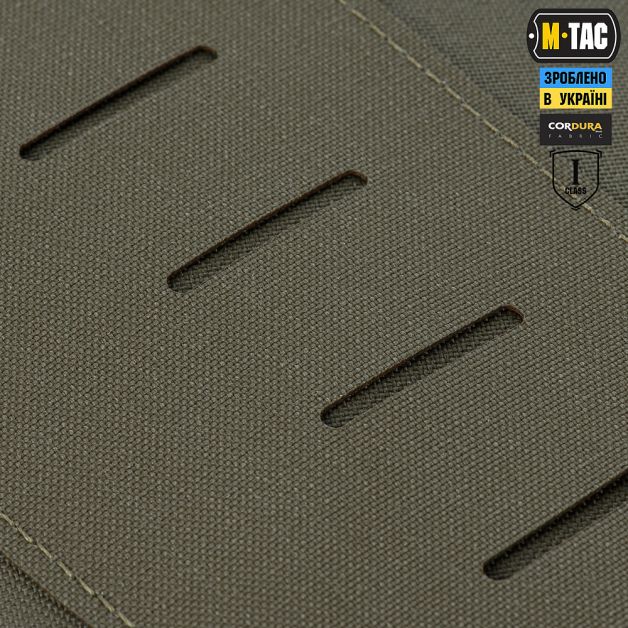M-Tac Баллистическая защита паха Groin Protection 1 класс защиты Ranger Green