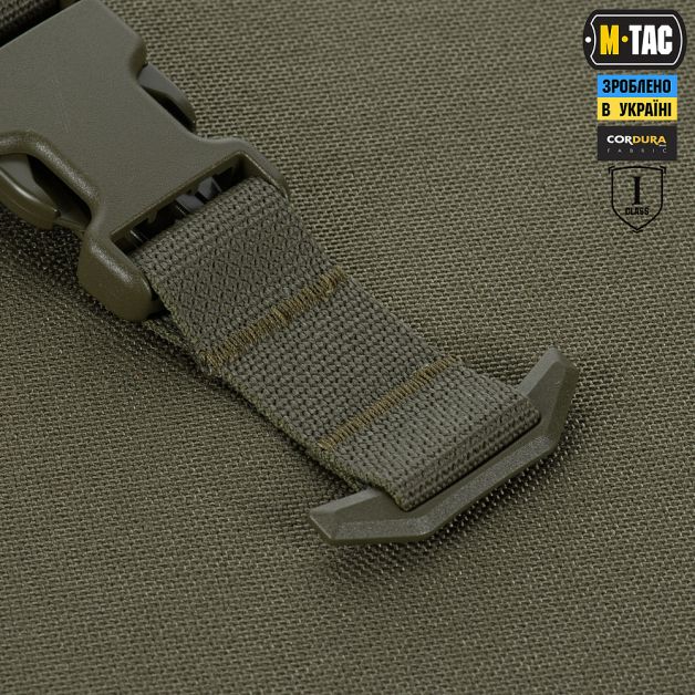 M-Tac Баллистическая защита паха Groin Protection 1 класс защиты Ranger Green