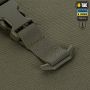 M-Tac Баллистическая защита паха Groin Protection 1 класс защиты Ranger Green