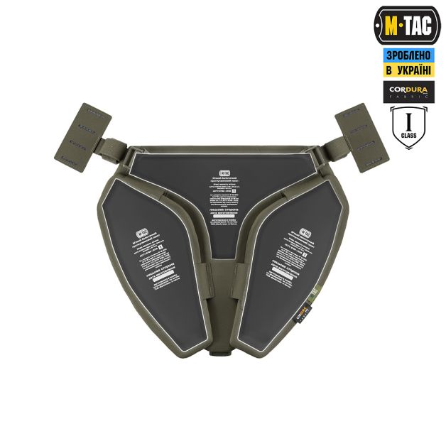 M-Tac Баллистическая защита паха Groin Protection 1 класс защиты Ranger Green