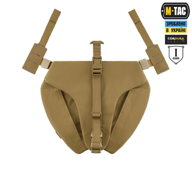 M-Tac Баллистическая защита паха Groin Protection 1 класс защиты Coyote