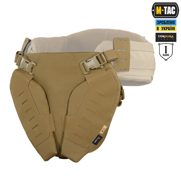M-Tac Баллистическая защита паха Groin Protection 1 класс защиты Coyote