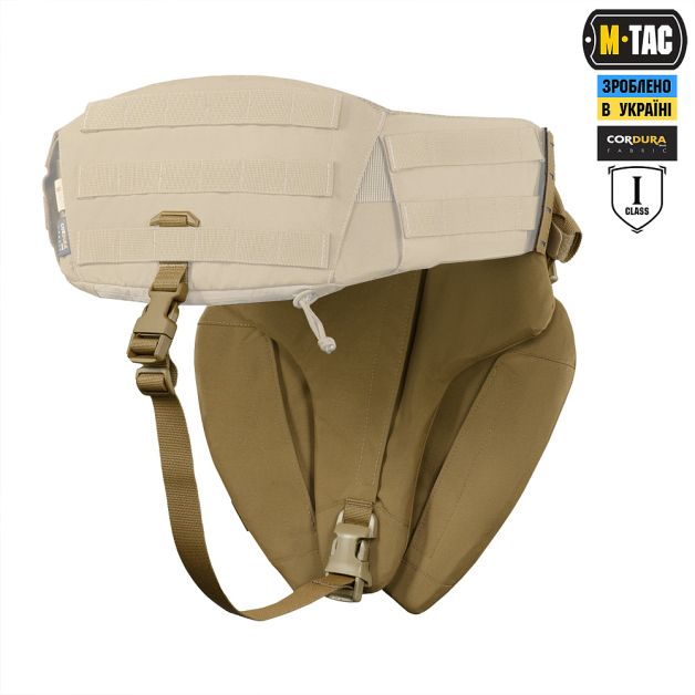 M-Tac Баллистическая защита паха Groin Protection 1 класс защиты Coyote