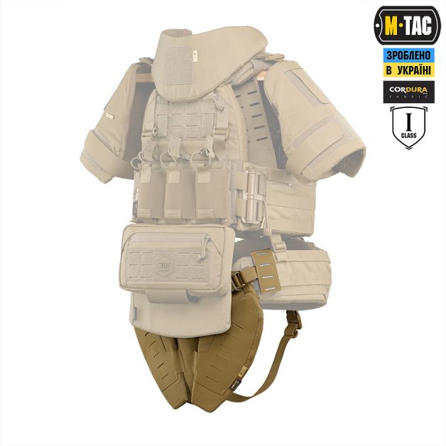 M-Tac Баллистическая защита паха Groin Protection 1 класс защиты Coyote