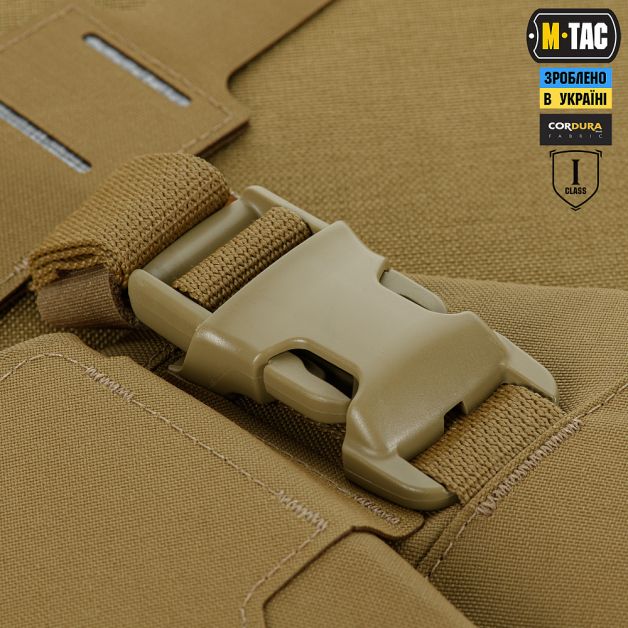 M-Tac Баллистическая защита паха Groin Protection 1 класс защиты Coyote