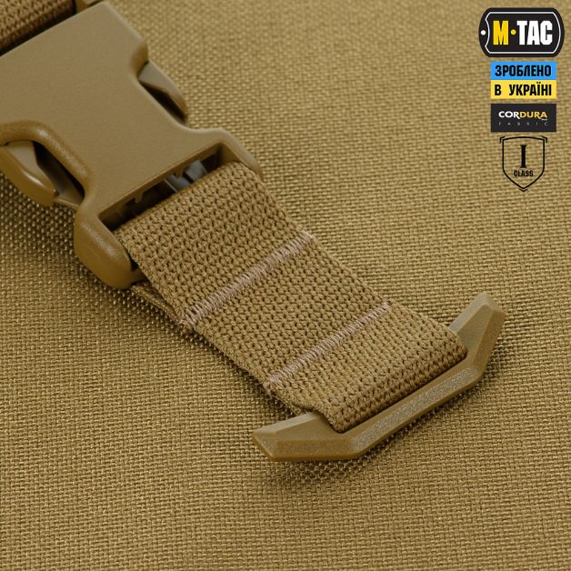 M-Tac Баллистическая защита паха Groin Protection 1 класс защиты Coyote
