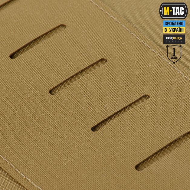 M-Tac Баллистическая защита паха Groin Protection 1 класс защиты Coyote