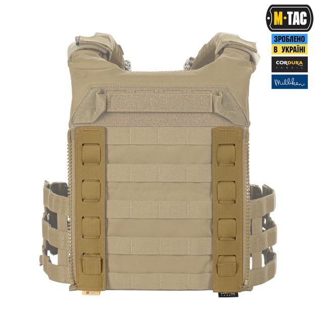 M-Tac подсумок Modular Assault Pack Elite Coyote