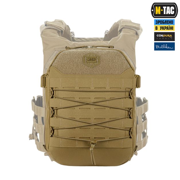 M-Tac подсумок Modular Assault Pack Elite Coyote