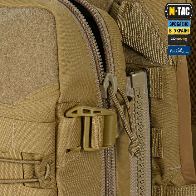 M-Tac подсумок Modular Assault Pack Elite Coyote