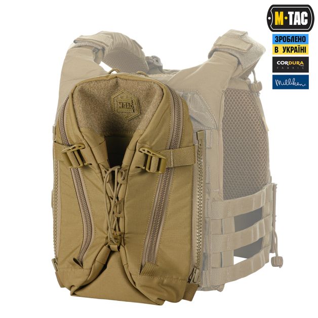 M-Tac подсумок Modular Assault Pack Elite Coyote