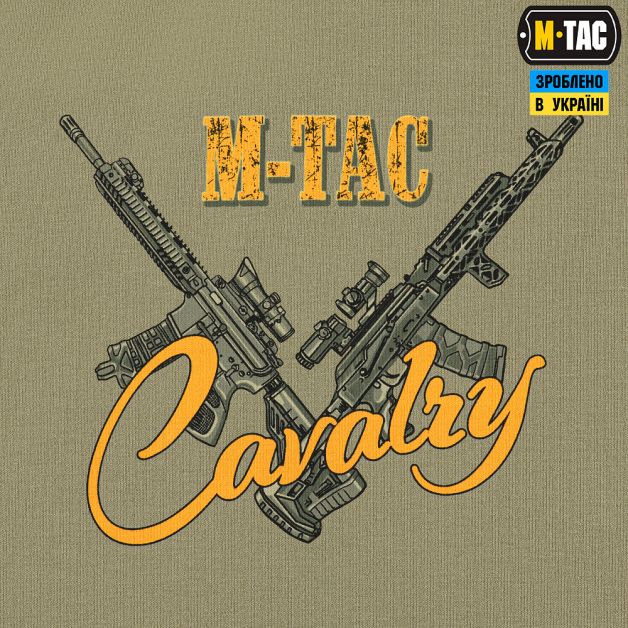 M-Tac футболка Ukrainian Cavalry Tan