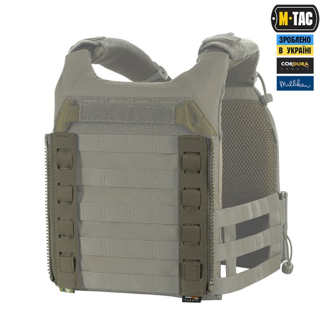 M-Tac подсумок Modular Assault Pack Elite Ranger Green