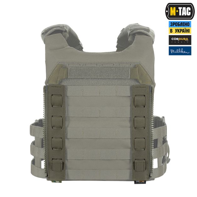 M-Tac подсумок Modular Assault Pack Elite Ranger Green
