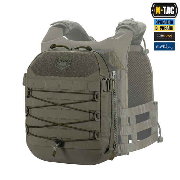 M-Tac подсумок Modular Assault Pack Elite Ranger Green