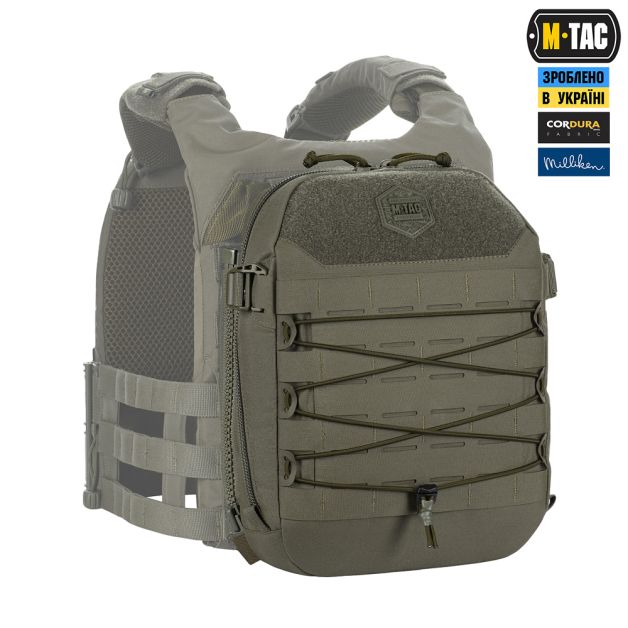 M-Tac подсумок Modular Assault Pack Elite Ranger Green