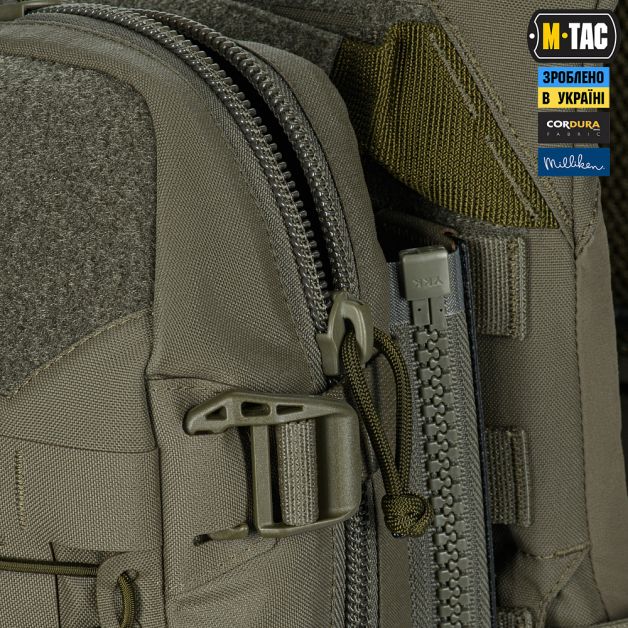 M-Tac подсумок Modular Assault Pack Elite Ranger Green